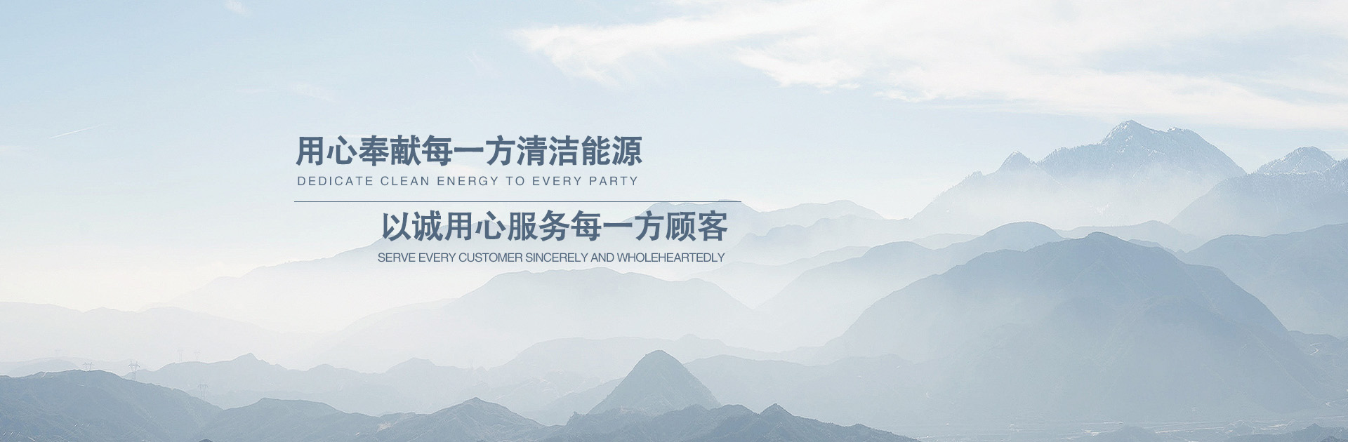 旭瑞 旭瑞